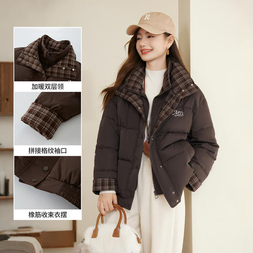 【年货节】熙世界假两件格纹拼接短款羽绒服女2025冬季新款白鸭绒面包服外套 商品图1