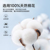 【林栖好物】一次性洗脸巾纯棉加厚加大洁面巾抽取式不掉毛洗脸巾 商品缩略图1