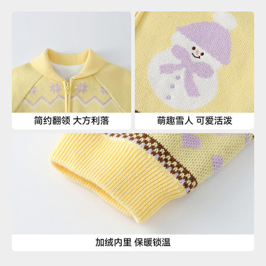 【实体店同款】女童针织开衫冬季新款安奈儿童装XG544028 商品图4