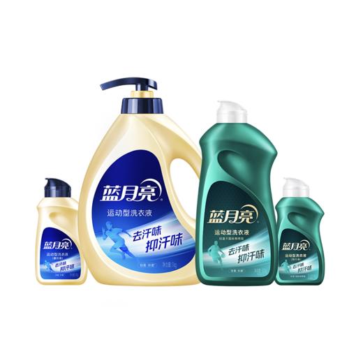 蓝月亮 【运动洗除菌抑汗味】蓝月亮运动衣物专项护理（81001003） 商品图6