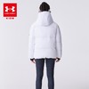 【12月-特惠福利】Under Armour安德玛儿童羽绒服244206174超低折扣 商品缩略图1