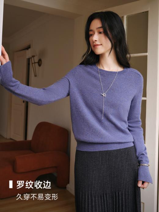 邓肯羊绒经典圆领套头毛衫FCF3CST057 商品图4