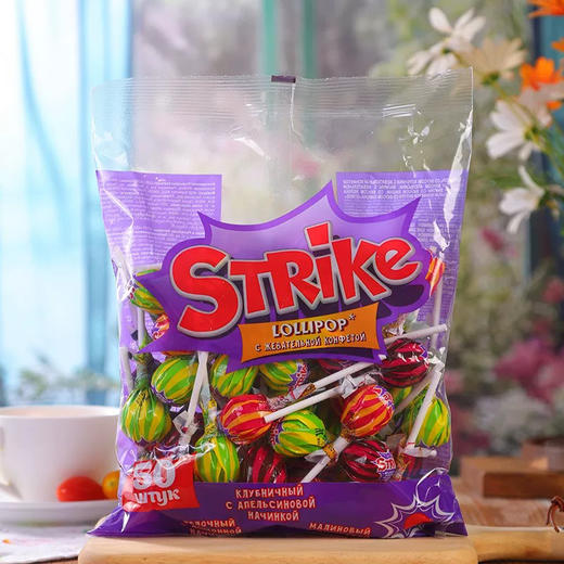 strike树莓柠檬夹心苹果味糖果565g 商品图1