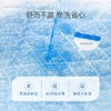 子初 云柔隔尿垫 33*45cm 50片/包，20片/包 商品缩略图7
