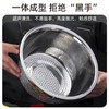 【茶花】甄享不锈钢漏盆厨房家用 商品缩略图3