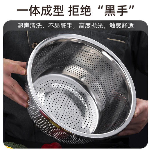 【茶花】甄享不锈钢漏盆厨房家用 商品图3