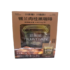 【超市】花田萃锡兰肉桂黑咖啡5杯装20g 商品缩略图0