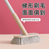 【茶花】长柄地刷卫生间地刷头发 商品缩略图2