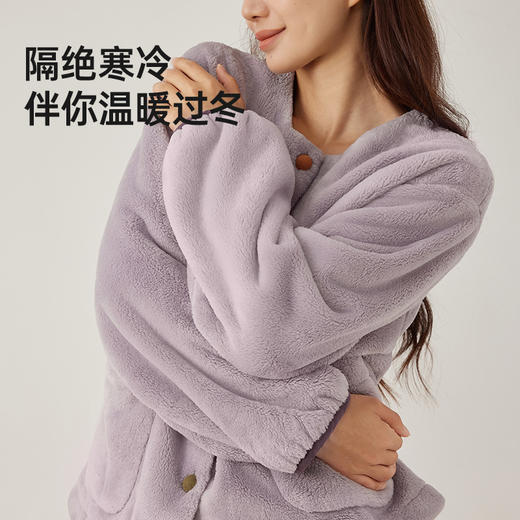 洁丽雅女士睡衣秋冬女款四季柔软舒适可外穿家居服套装长袖长裤 商品图4