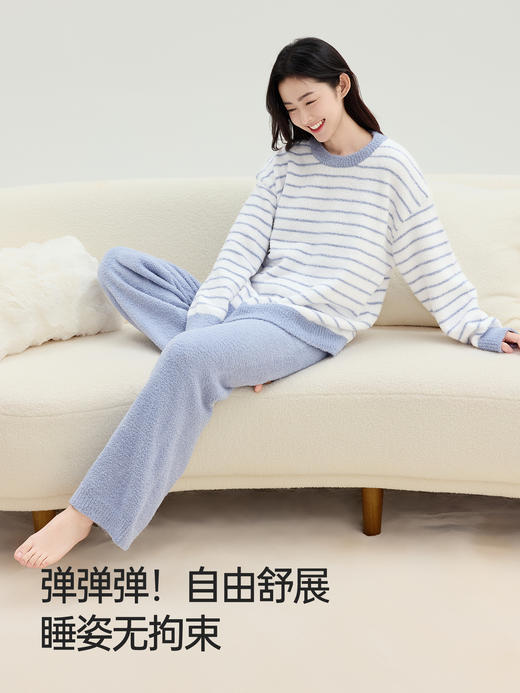 内茵 半边绒条纹套装 商品图3