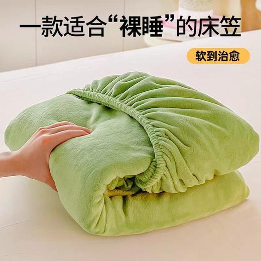 【2件拍安妮塔山姆同款慕斯天鹅绒床笠（不含枕套）】🌟 加厚面料超柔牛奶绒！婴儿可用！ 👍 🌟 内置导电丝，防静电，防螨，抗菌，透气，不掉毛！不缩水！不褪色！-BXG 商品图6