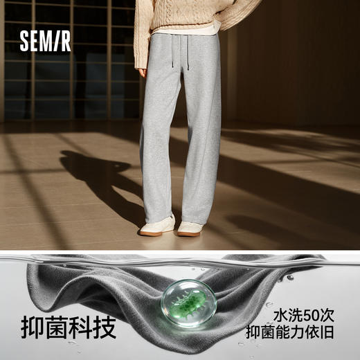 森马休闲裤女冬季发热抑菌抓绒宽松弯刀裤2025新款潮酷简约香蕉裤 商品图1