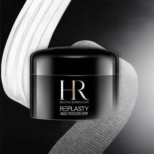 【拍1发11】HR/赫莲娜黑绷带面霜正装50ML赠黑绷带/白绷带面霜5ml*10ml盒 商品图4