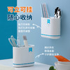 【茶花】欧铂兹抗菌筷笼（1个装） 商品缩略图1