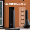 【茶花】欧铂兹锐享不锈钢保温杯 商品缩略图2
