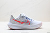 耐克Nike Air Zoom Pegasus 39休闲运动跑步鞋DX3350-100男女鞋 商品缩略图0