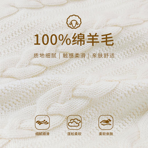 【商场款】CNI5972 “ 扭花马甲 ” 纯净的奶酪白 半高领毛织马甲 有调性高颜值叠穿好看 商品图10