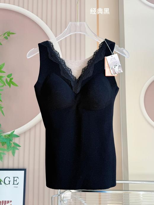 点此购买 华歌尔冬季女士眼睫毛蚕丝羊绒保暖背心 艾 333731 商品图5