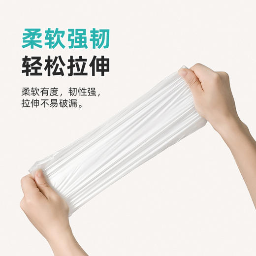 【茶花】一次性桌布聚餐露营桌布 商品图3