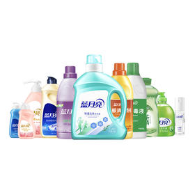 蓝月亮 除菌家清11件套 （81001008）