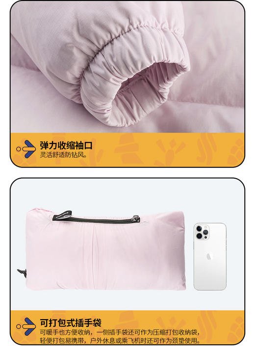 北面  25年秋冬  羽绒服  8A4C 商品图4