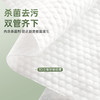 【茶花】家用厨房去油湿巾厨房湿巾 商品缩略图2