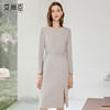 艾尚臣气质连衣裙女2025新款正式场合端庄西装裙轻奢高级感工作服 商品缩略图0