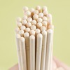 「20双装！一次性筷子」家用独立包装方便卫生筷快餐碗筷餐具商用外卖饭店竹筷餐饮用具 商品缩略图1