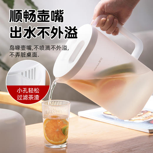【茶花】大容量家用冷水壶凉水壶 商品图2