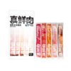 【超市】喵彩 全价主食猫条混合口味15g*5支 商品缩略图0
