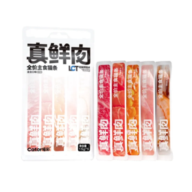 【超市】喵彩 全价主食猫条混合口味15g*5支