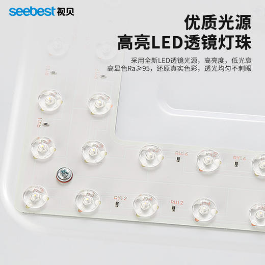 简影正方-卧室灯 商品图7