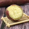 【助农】黄沙番薯（5斤装） 商品缩略图2