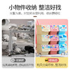 【茶花】卡通斜口收纳箱24L  商品缩略图5
