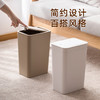 【茶花】柯琳按压弹盖式窄边垃圾桶10.8L 商品缩略图1