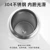 【茶花】齐乐不锈钢保温杯皮质提绳 商品缩略图4