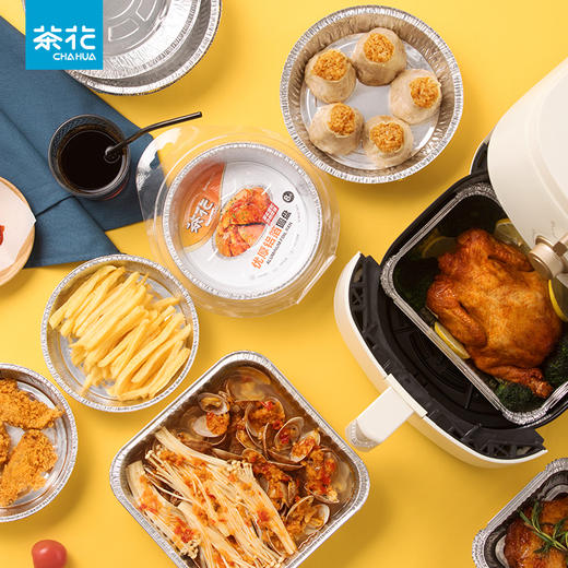 【茶花】优厚铝箔盘烘焙空气炸锅盘 商品图9