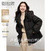 【年终特卖】熙世界收腰短款羽绒服女2025冬季新款防风立领连帽保暖白鸭绒外套 商品缩略图0
