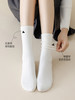 【任意2盒减3元，3盒减5元】【成人秋冬袜】男女款都有 柔软细腻脚感  不硌脚不勒脚  防臭抑菌舒适~ 商品缩略图5