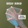 【茶花】垃圾袋厚韧平口背心款垃圾袋量贩装 商品缩略图5