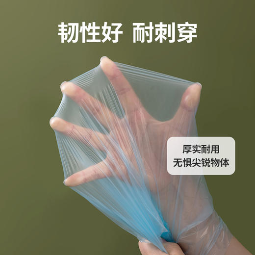 【茶花】垃圾袋厚韧平口背心款垃圾袋量贩装 商品图5