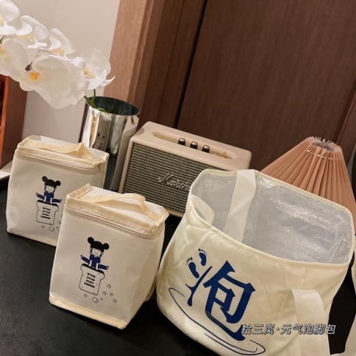 🔥【拾三岚.元气泡脚包组合】💰39.9到手两盒共20袋➕送高颜泡脚桶❗ 👣spa级足浴👉看得见的药材‼️秒出汤‼️气色越泡越好 商品图1