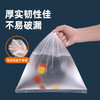 【茶花】食品保鲜袋三合一 商品缩略图8