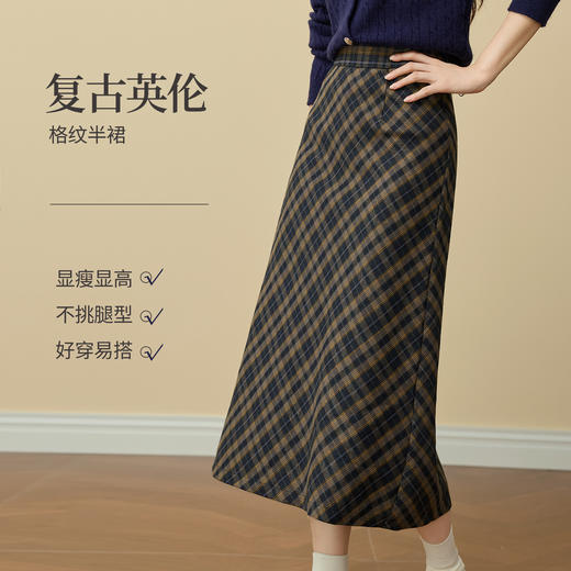 【年终特卖】熙世界MIU系学院风套装秋冬撞色翻领针织毛衣格纹半身裙两件套 商品图1