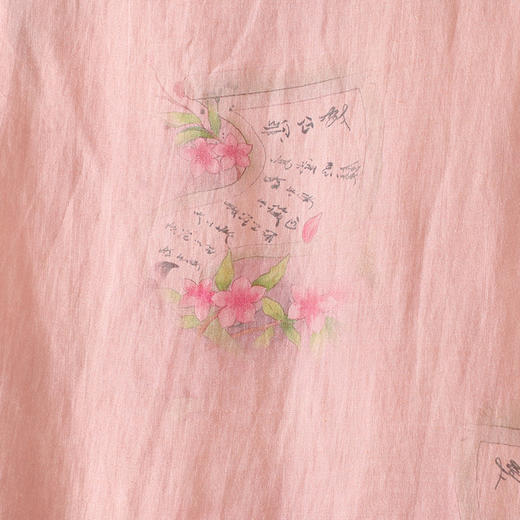 GYH 3750新中式休闲简约国风盘扣棉袄印花外套 商品图3