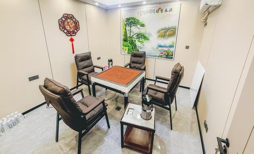 长沙慢姑娘芳园轰趴馆 商品图3