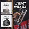 【茶花】劲派大容量水壶夏天喝水水壶 商品缩略图4