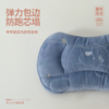 【白禾】【白禾上新】云绒绵绵熊有成竹枕芯 商品缩略图9