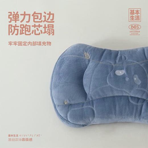 【白禾】【白禾上新】云绒绵绵熊有成竹枕芯 商品图9