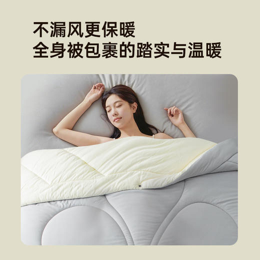 2025年秋冬新款雅芳婷100%新疆棉花被冬季加厚棉被纯棉絮被子被芯 商品图3